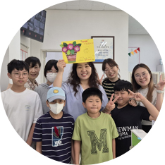 경기KLS 디딤돌학교