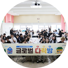 문화여가 활동지원
